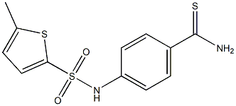 4-[(5-methylthiophene-2-)sulfonamido]benzene-1-carbothioamide 结构式