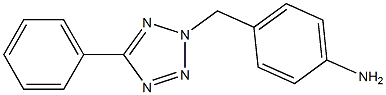 4-[(5-phenyl-2H-1,2,3,4-tetrazol-2-yl)methyl]aniline 结构式