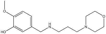 2-methoxy-5-({[3-(morpholin-4-yl)propyl]amino}methyl)phenol 结构式