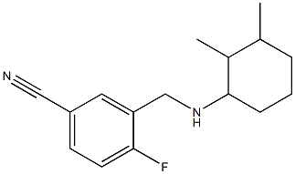 3-{[(2,3-dimethylcyclohexyl)amino]methyl}-4-fluorobenzonitrile 结构式