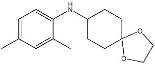 N-(2,4-dimethylphenyl)-1,4-dioxaspiro[4.5]decan-8-amine 结构式