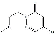 5-BROMO-2-(2-METHOXYETHYL)PYRIDAZIN-3(2H)-ONE 结构式