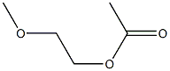 乙二醇甲醚醋酸酯 结构式