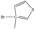 3-溴-3-甲基噻吩 结构式