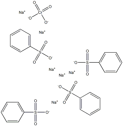 双(苯磺酸偶氮)变色酸钠 结构式