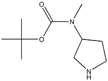 tert-butyl (pyrrolidin-3-yl)methylcarbamate 结构式