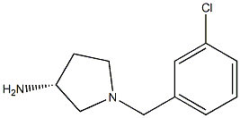 (3R)-1-(3-chlorobenzyl)pyrrolidin-3-amine 结构式