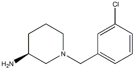 (3S)-1-(3-chlorobenzyl)piperidin-3-amine 结构式