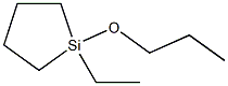 1-ethyl-1-propoxy-silolane 结构式