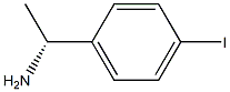 (1R)-1-(4-IODOPHENYL)ETHANAMINE 结构式