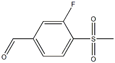 3-fluoro-4-(methylsulfonyl)benzaldehyde 结构式