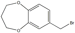 7-(bromomethyl)-3,4-dihydro-2h-benzo[b][1,4]dioxepine 结构式