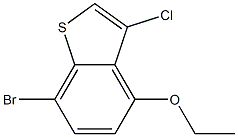 7-bromo-3-chloro-4-ethoxybenzo[b]thiophene 结构式