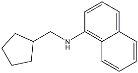 N-(cyclopentylmethyl)naphthalen-1-amine 结构式