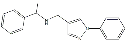 [(1-phenyl-1H-pyrazol-4-yl)methyl](1-phenylethyl)amine 结构式