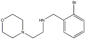 [(2-bromophenyl)methyl][2-(morpholin-4-yl)ethyl]amine 结构式