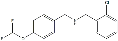 [(2-chlorophenyl)methyl]({[4-(difluoromethoxy)phenyl]methyl})amine 结构式