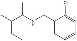 [(2-chlorophenyl)methyl](3-methylpentan-2-yl)amine 结构式