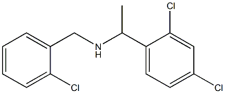[(2-chlorophenyl)methyl][1-(2,4-dichlorophenyl)ethyl]amine 结构式