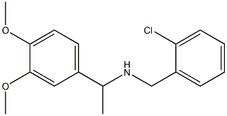 [(2-chlorophenyl)methyl][1-(3,4-dimethoxyphenyl)ethyl]amine 结构式