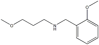 [(2-methoxyphenyl)methyl](3-methoxypropyl)amine 结构式