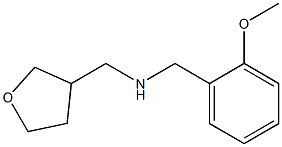 [(2-methoxyphenyl)methyl](oxolan-3-ylmethyl)amine 结构式