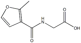 [(2-methyl-3-furoyl)amino]acetic acid 结构式
