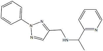 [(2-phenyl-2H-1,2,3-triazol-4-yl)methyl][1-(pyridin-2-yl)ethyl]amine 结构式