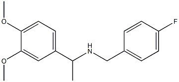 [1-(3,4-dimethoxyphenyl)ethyl][(4-fluorophenyl)methyl]amine 结构式