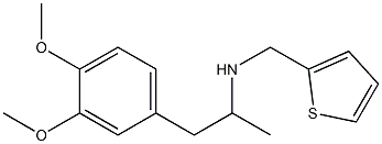 [1-(3,4-dimethoxyphenyl)propan-2-yl](thiophen-2-ylmethyl)amine 结构式