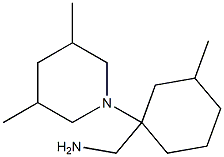 [1-(3,5-dimethylpiperidin-1-yl)-3-methylcyclohexyl]methanamine 结构式