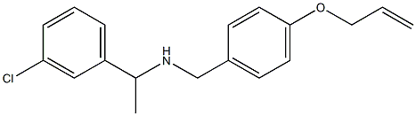 [1-(3-chlorophenyl)ethyl]({[4-(prop-2-en-1-yloxy)phenyl]methyl})amine 结构式