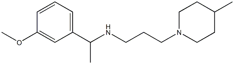 [1-(3-methoxyphenyl)ethyl][3-(4-methylpiperidin-1-yl)propyl]amine 结构式