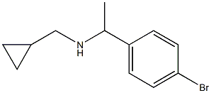 [1-(4-bromophenyl)ethyl](cyclopropylmethyl)amine 结构式