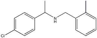 [1-(4-chlorophenyl)ethyl][(2-methylphenyl)methyl]amine 结构式