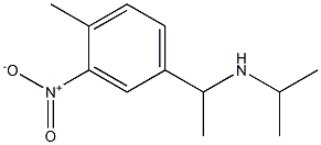 [1-(4-methyl-3-nitrophenyl)ethyl](propan-2-yl)amine 结构式