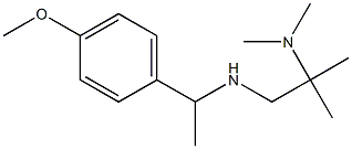 [2-(dimethylamino)-2-methylpropyl][1-(4-methoxyphenyl)ethyl]amine 结构式