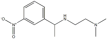 [2-(dimethylamino)ethyl][1-(3-nitrophenyl)ethyl]amine 结构式