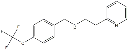 [2-(pyridin-2-yl)ethyl]({[4-(trifluoromethoxy)phenyl]methyl})amine 结构式