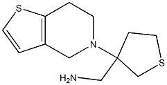 [3-(6,7-dihydrothieno[3,2-c]pyridin-5(4H)-yl)tetrahydrothien-3-yl]methylamine 结构式
