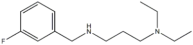 [3-(diethylamino)propyl][(3-fluorophenyl)methyl]amine 结构式