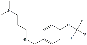 [3-(dimethylamino)propyl]({[4-(trifluoromethoxy)phenyl]methyl})amine 结构式