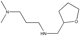 [3-(dimethylamino)propyl](oxolan-2-ylmethyl)amine 结构式