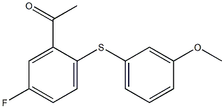 1-{5-fluoro-2-[(3-methoxyphenyl)sulfanyl]phenyl}ethan-1-one 结构式