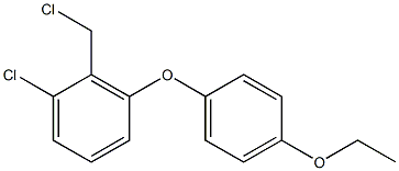 1-chloro-2-(chloromethyl)-3-(4-ethoxyphenoxy)benzene 结构式