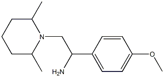 2-(2,6-dimethylpiperidin-1-yl)-1-(4-methoxyphenyl)ethanamine 结构式