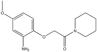 2-(2-amino-4-methoxyphenoxy)-1-(piperidin-1-yl)ethan-1-one 结构式