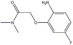 2-(2-amino-5-fluorophenoxy)-N,N-dimethylacetamide 结构式