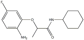 2-(2-amino-5-fluorophenoxy)-N-cyclohexylpropanamide 结构式