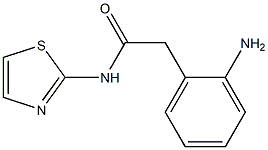 2-(2-aminophenyl)-N-1,3-thiazol-2-ylacetamide 结构式